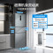 美的(Midea)238升三门冰箱灰色小型风冷家用变频一级能效宿舍租房以旧换新小冰箱MR-249WTPE