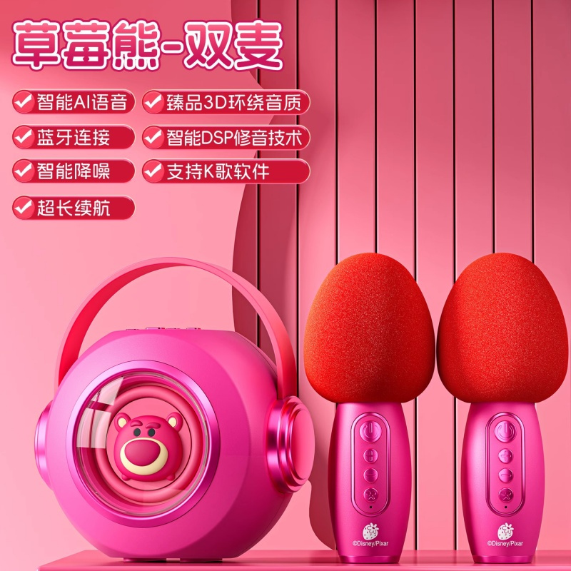 生日礼物女孩子儿童小女童3到6岁5以上12的4麦克风话筒音响10玩具