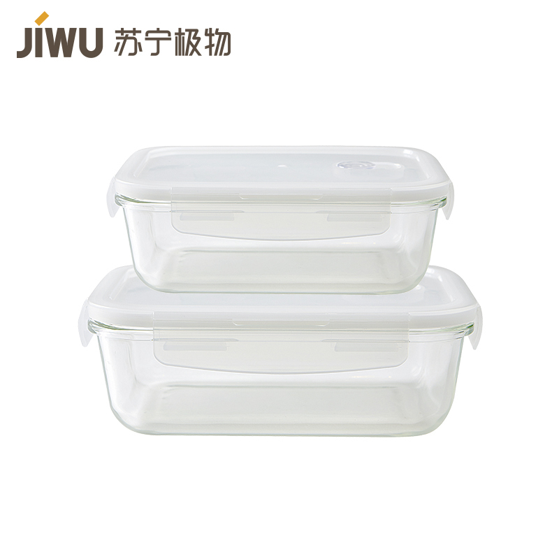 苏宁极物 高硼硅玻璃保鲜盒饭盒两件装上班族玻璃饭盒可微波炉加热专用保鲜学生便当带盖餐碗