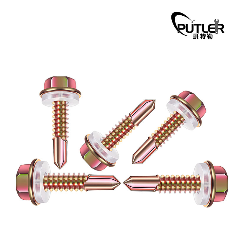 班特勒 六角头钻尾螺丝 ST5.5×30mm/每个