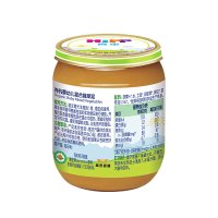 喜宝婴幼儿混合蔬菜泥125g