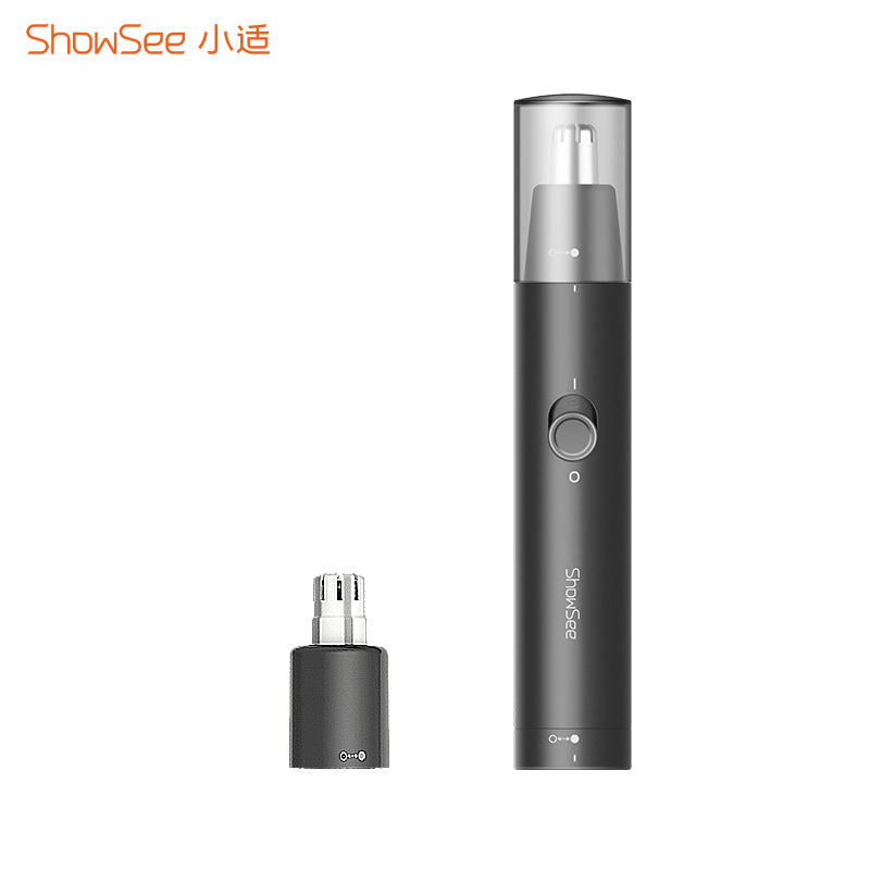 小适(Showsee) 电动便携式鼻毛修剪器C1-BK实惠装(+1备用刀头) 刀头水洗 全方位剃毛 无痛低噪高清大图