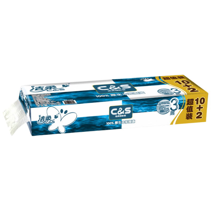 洁柔 蓝面子4层有芯卷纸卫生纸 140g/卷 12卷/提 1提装 JJ041-12N高清大图