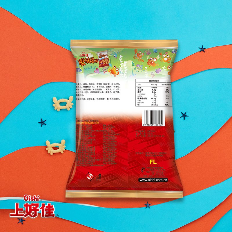 上好佳 蟹味逸族 40g 膨化食品网红办公室休闲零食