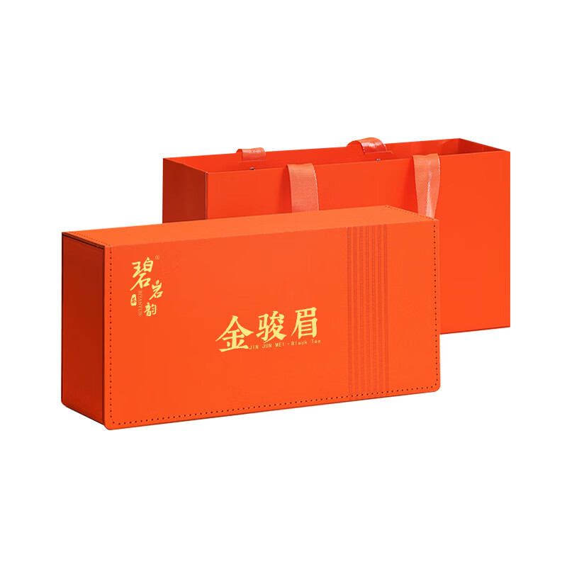碧岩韵茶 商务茶礼金骏眉250g茶叶礼盒装 BYYC-SWCL-JJM-250