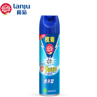 榄菊 速杀型9种杀虫剂家用气雾剂清香型600ml 跳蚤蟑螂药驱蚊驱虫防蚊神器除虫剂喷雾