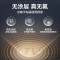 苏泊尔(SUPOR)炒锅 有钛不粘锅无涂层炒菜锅家用复合不锈钢锅具燃气电磁适用 30CM口径-CC30JG3超市同款