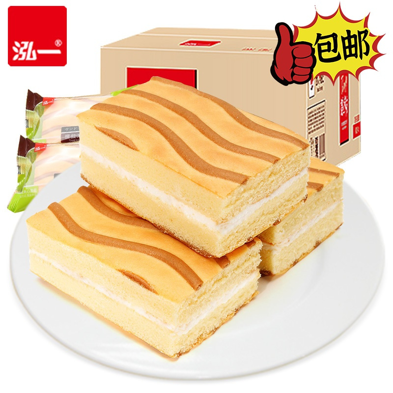 [买1送1]泓一 西式糕点 蛋糕 原味 400g整箱(提拉米苏夹心蛋糕送同款蛋糕400g早餐代餐面包西式千层蛋糕)