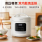 摩动电压力锅6L多功能全自动智能电煮锅电蒸锅多功能锅压力锅MD-YFB605