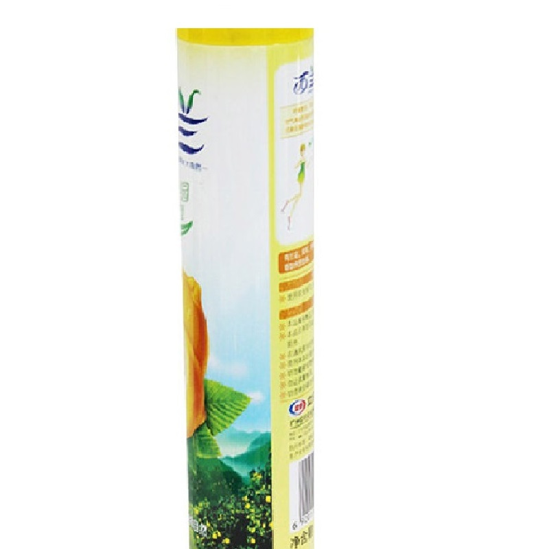 西兰 空气清新剂 柠檬香型 320ml
