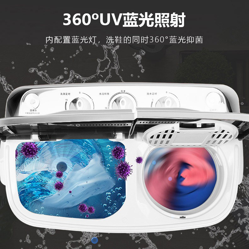 奥克斯(AUX) XPB30-1288S 半自动双桶洗鞋机(银白色) 洗脱小型刷鞋神器 毛刷可拆 鞋衣两用