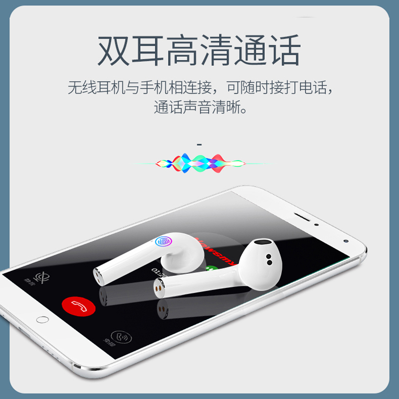 纽曼Q7蓝牙耳机MP3一体机 无线音乐播放器8G内存运动跑步学生用耳塞真无线TWS单双耳入耳式耳麦便携蓝牙5.0超长续航