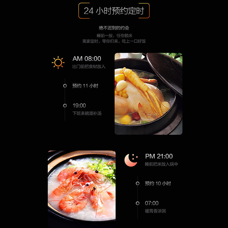 海尔(Haier)电饭煲HRC-FS40D39 电饭锅家用4升多功能智能预约煲粥保鲜保温全息触控 白色