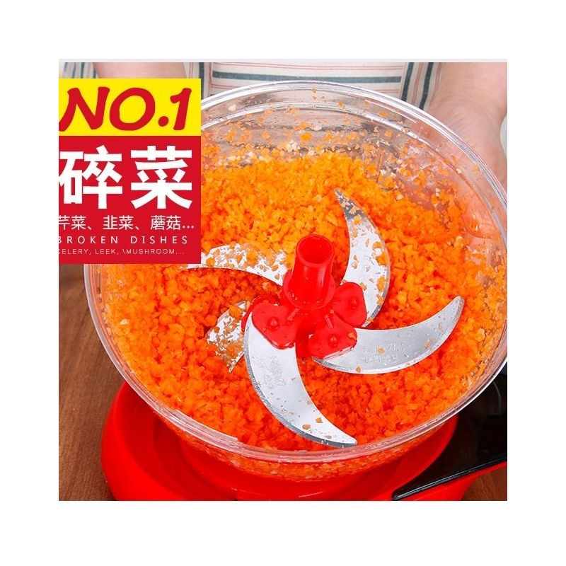 大号手动绞肉绞菜机料理器家用饺子馅绞菜搅拌机碎肉菜神器蒜泥器|1.5升红色经典款