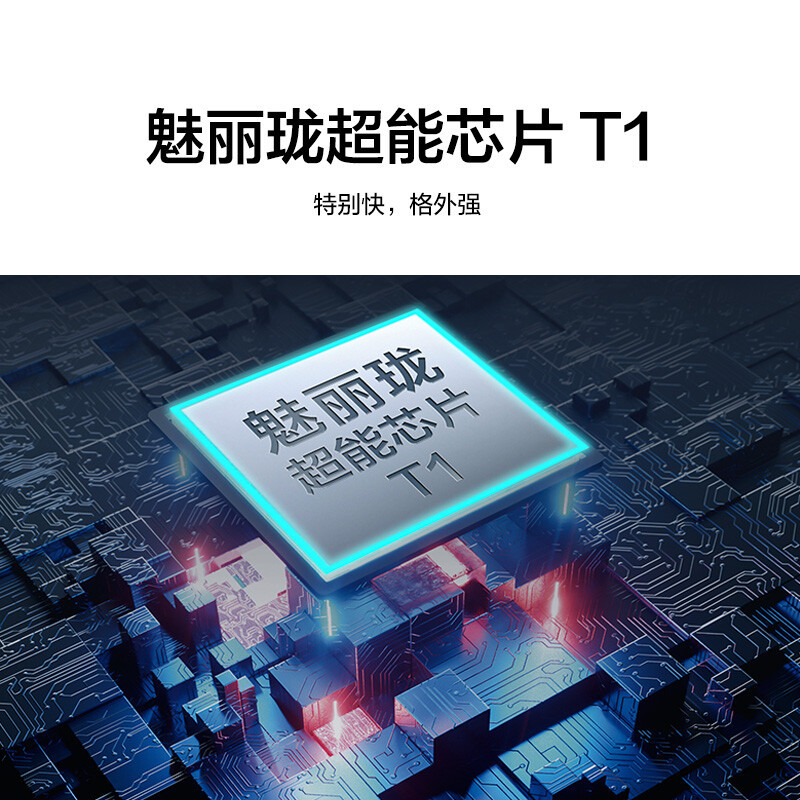 TCL电视 85S12 Pro 85英寸安桥2.1Hi-Fi音响 全程120Hz 杜比视界 杜比全景声 3GB+64G