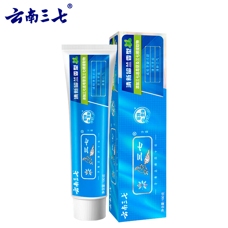 三七牙膏(清新留兰香型) 2支装