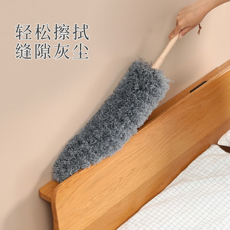葵雨纤维静电除尘掸吸灰扫灰家用长鸡毛掸子不掉毛打扫神器大扫除 榉木柄-灰色短款 约48cm 加厚 ZY-GF8386高清大图