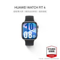 HUAWEI WATCH FIT 4 (SYA-B19) 韵律黑 韵律黑氟橡胶表带