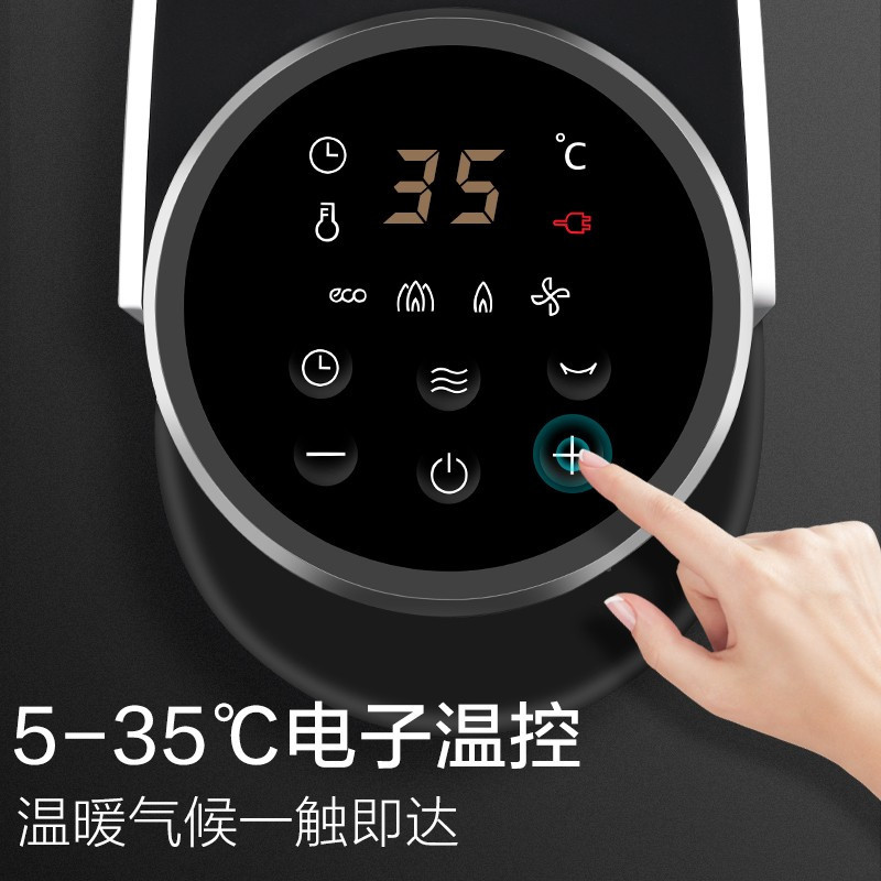美的取暖器暖风机 2000W PTC陶瓷发热体 70°广角摇头 家用取暖器 双重过热保护 可拆卸滤网 HFY20B高清大图