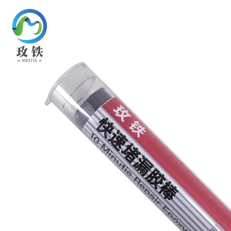 玫铁快速堵漏胶棒114g支高清大图