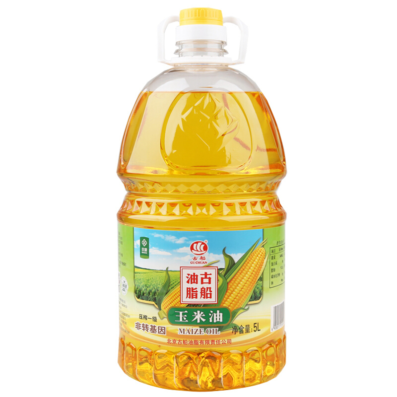 古船(gu chuan)食用油 古船玉米油5l【价格 图片 品牌 报价】-苏宁