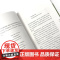 唤醒童年/金波作品精选,金波的文学评论集,皆与目前中小学语文教学相关。旨在对于提高中小学教师的儿童文学素养有所帮助