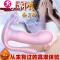 吉祥小炮女用夫妻震动跳蛋女性高潮专用私处棒成人情趣用具性用品b 至尊舌舔款[人鱼粉]舌舔狂撩+恒温遥控+九频三震+9