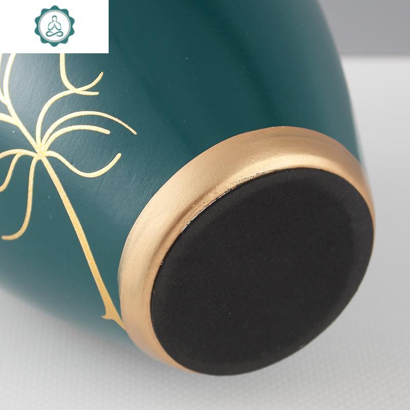 北欧ins轻奢陶瓷花瓶创意美式客厅酒柜装饰品简约现代工艺品摆件 封后