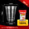[补贴10%]一次性杯子整箱塑料胶杯家用航空杯耐高温大小号加厚商用茶杯水杯