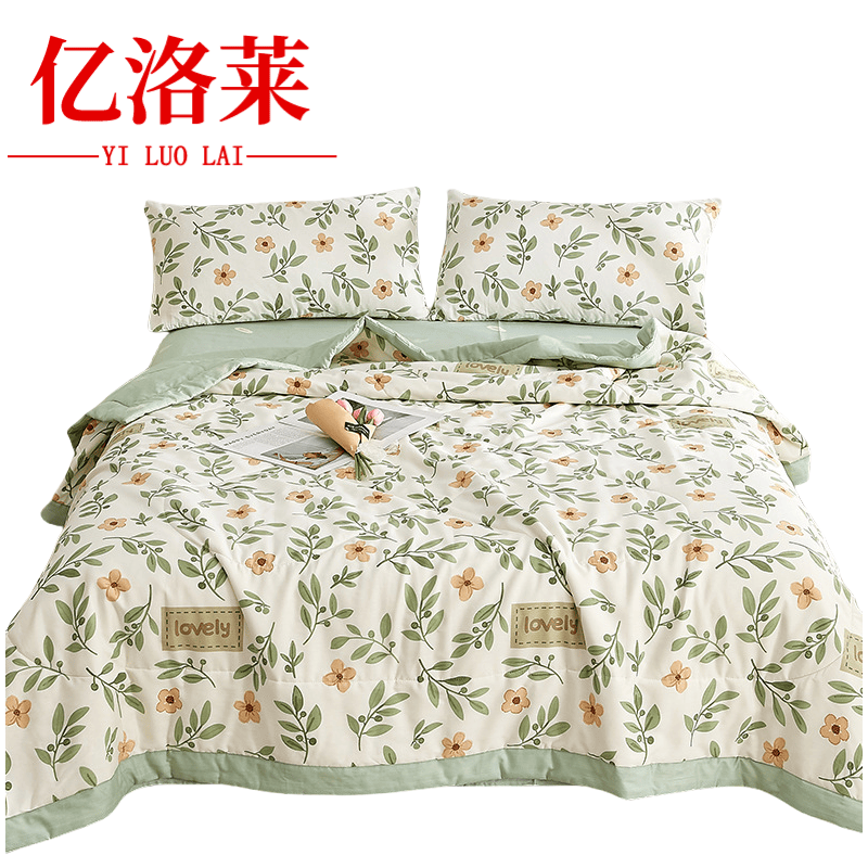 亿洛莱 家用夏被 200*230cm 条高清大图