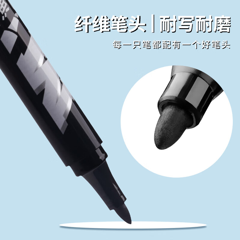 晨光M&G创意旋转中性笔G1801防手汗设计书写流畅超长续航高清大图