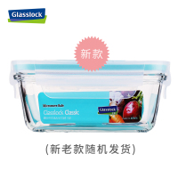 三光云彩(GLASSLOCK) 钢化耐热玻璃保鲜盒饭盒韩国进口方形男女饭盒便当盒850ml可微波炉加热