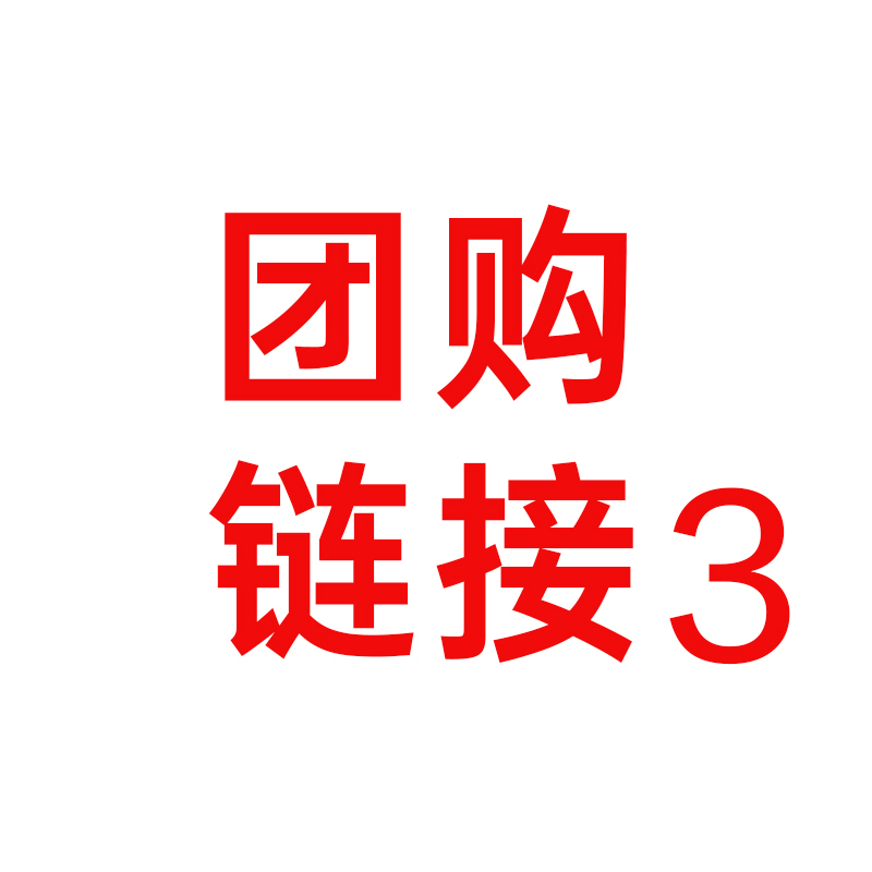 华帝新品链接i111K9G高清大图