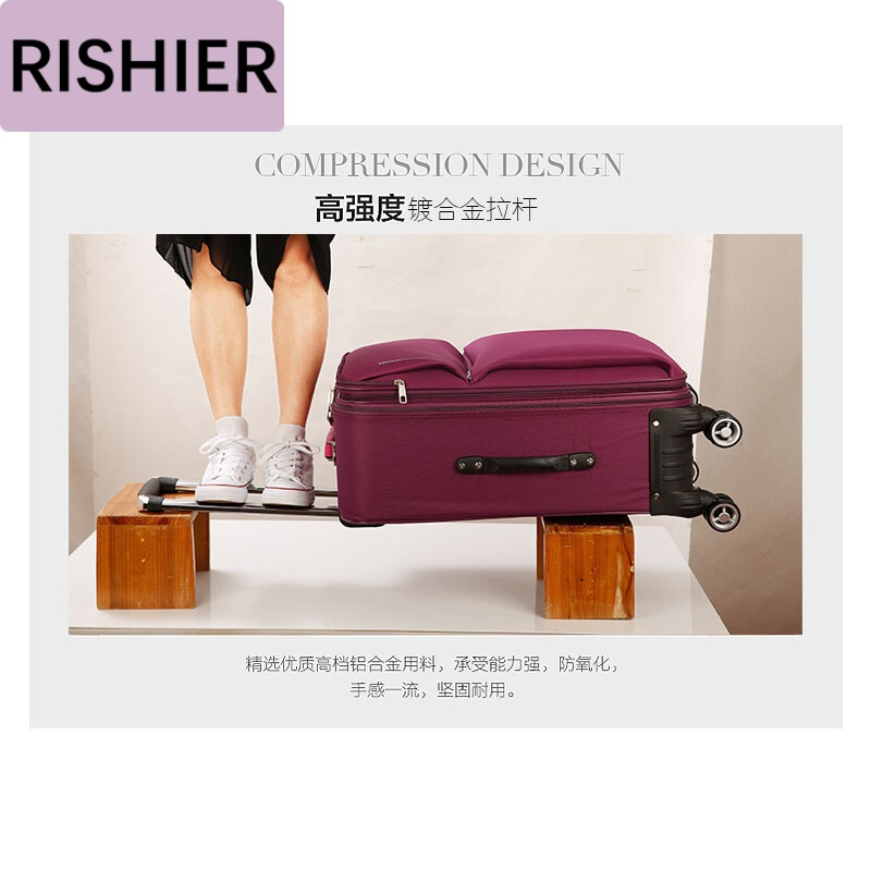 日示儿商务旅行箱万向轮韩版拉杆箱女20/24寸小清新密码箱男行李箱登机皮箱子26寸28
