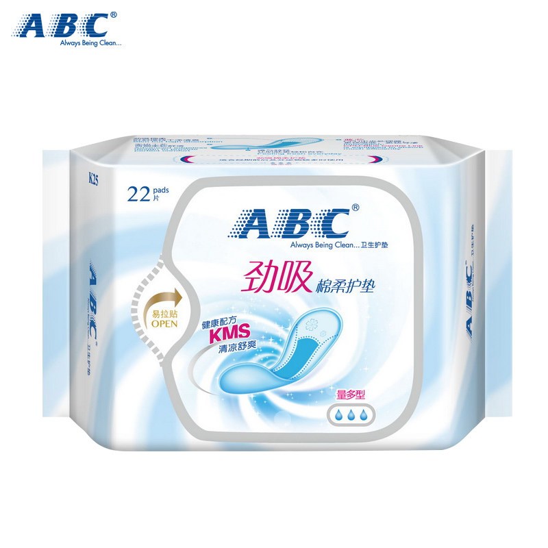 ABC卫生劲吸棉柔护垫 22片装 163mm 经期前后适用