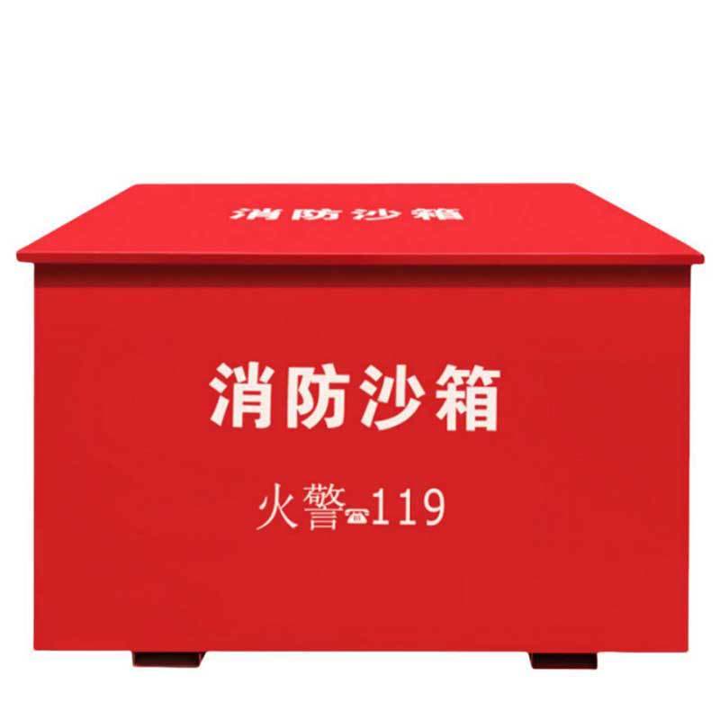 河洛伟业 办公柜 消防沙箱80cm个图片