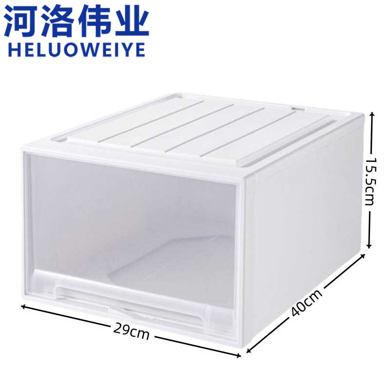 河洛伟业收纳箱 超大号 个高清大图