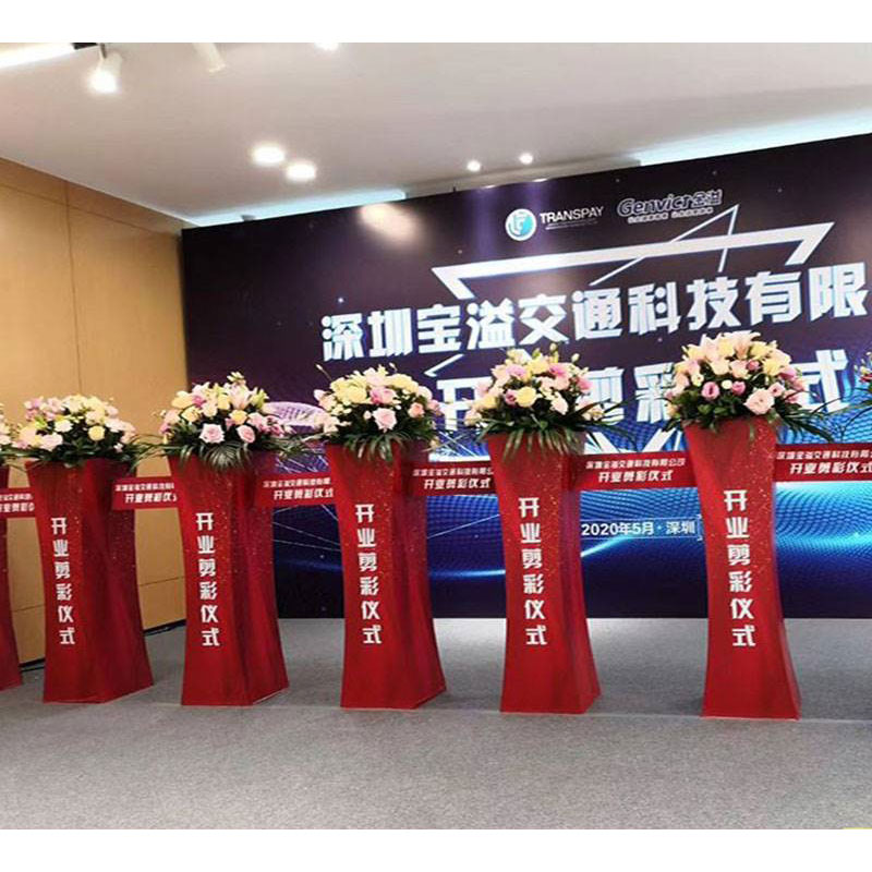 智美环球 剪彩立柱 高1米 长宽30*30cm 单独柱子画面定制(定制联系客户经理)高清大图
