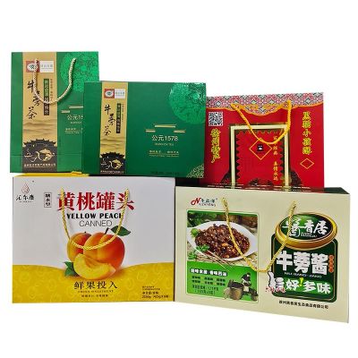 企业团购中秋年货礼盒装大礼包 中秋年货礼盒装大礼包 A组