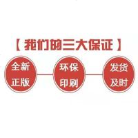2019正版部编人教版小学5年级数学教科书五年级数学上册课本