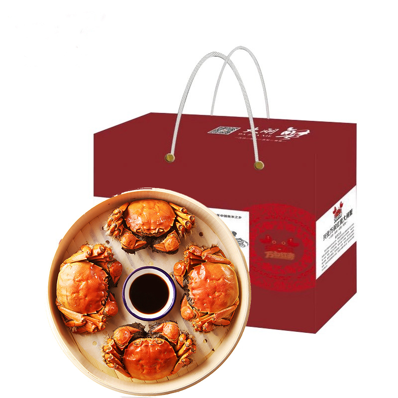 兴化大闸蟹鲜活大闸蟹生鲜螃蟹礼盒装母蟹25两共10只礼盒688型