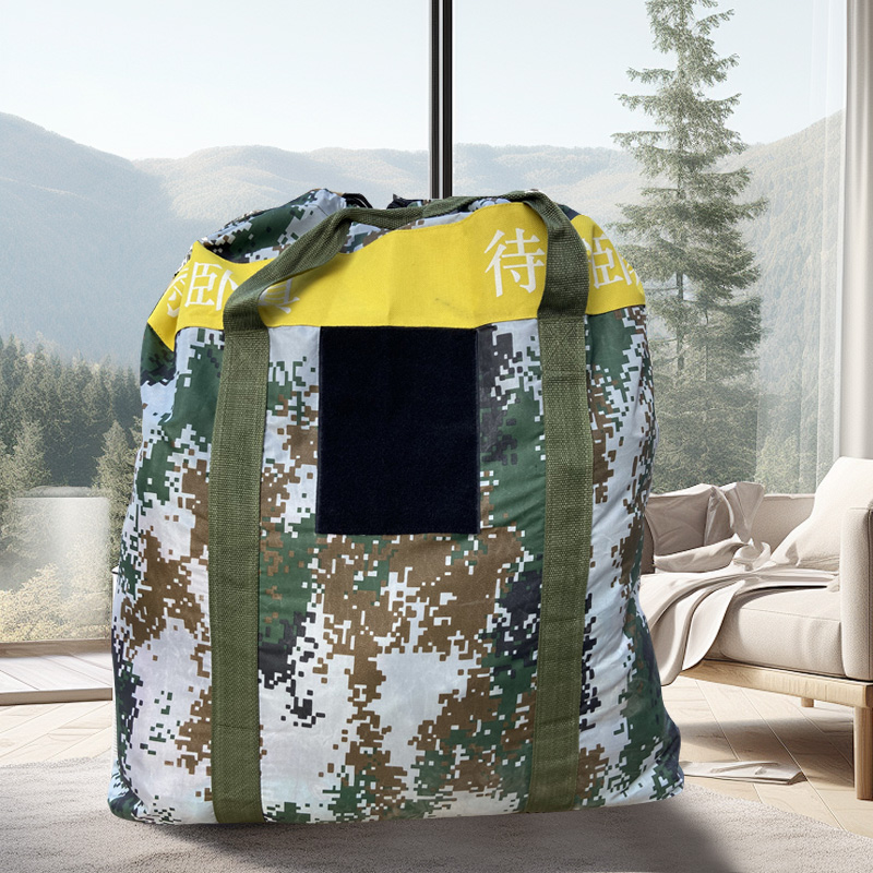 东凯汇普 卧具袋 95*30*85cm 个高清大图