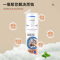 氧乐哆羽绒服干洗剂100ml*3瓶 免水洗家用清洗喷雾免洗正品去污渍清洁油渍洗涤神器官方正品