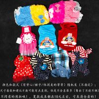 猫咪衣服夏季薄款裙子公主裙可爱背心裙泰迪比熊春秋宠物狗狗衣服 夏款衣服 (随机发) XS-建议1-2斤内