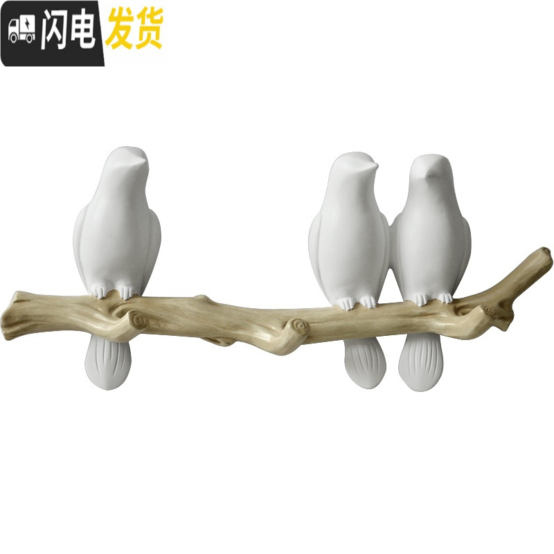 三维工匠简约北欧立体小鸟挂钩创意玄关进后房间墙上装饰挂衣钩钥匙架 1只鸟蓝色(1个挂钩)