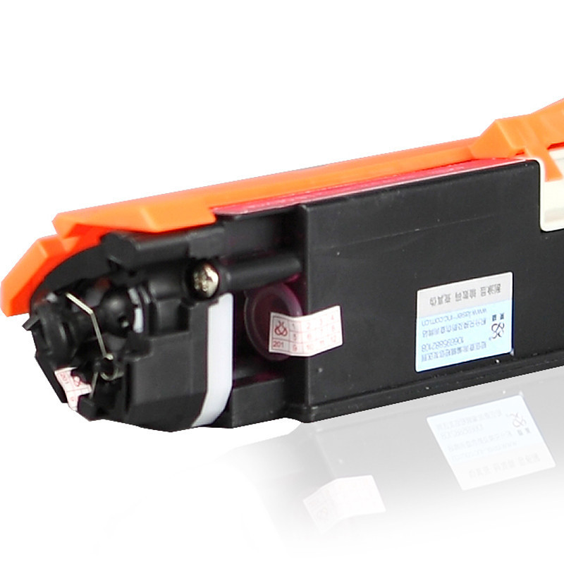 莱盛光标LSGB-CC532A黄色硒鼓适用于HP CP2025/CM2320 CANON LBP-7200/7660单个