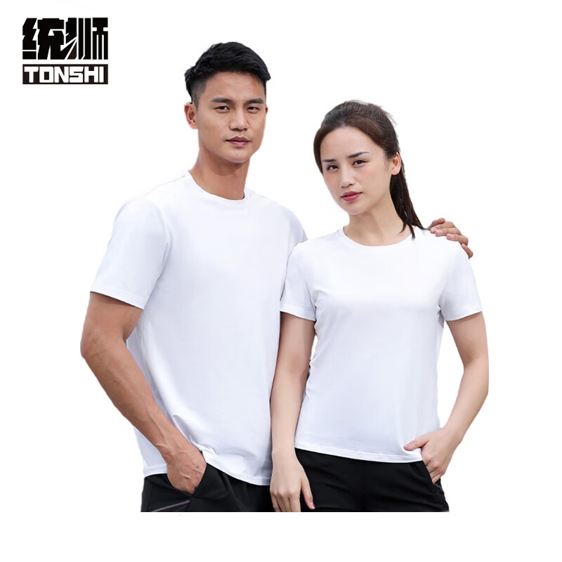 统狮短袖 T8 件高清大图