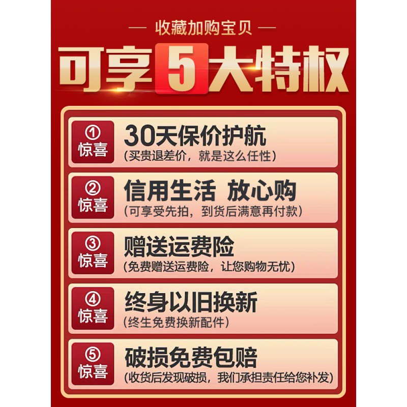 多层厨房卧室塑料抽屉式置物架玩具整理零食储物箱透明柜子收纳架收纳层架 三维工匠高清大图