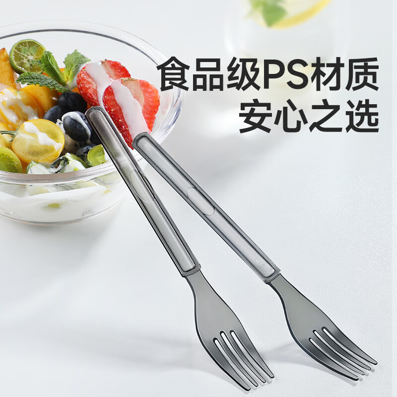 美丽雅 一次性叉子独立包装30支水果签 食品级蛋糕甜品果盘叉 95816