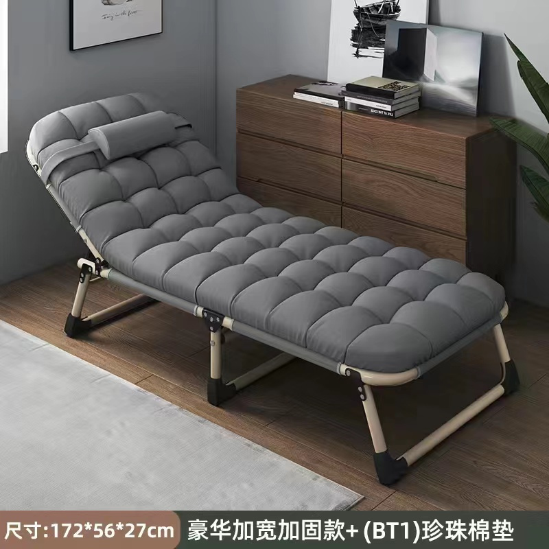 折叠床单人办公室午睡神器简易午休床加固便携家用陪护折叠躺椅